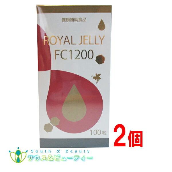 ローヤルジェリィFC1200 100粒 ×2個 \u003cBR\u003eエン野球クラブ 生ローヤルジェリィ借り換えで1200瓱練りあわせるしています