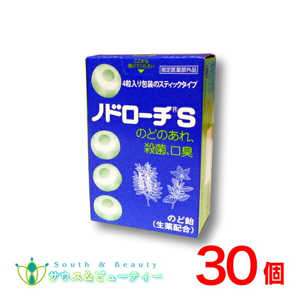 大人気 最短翌日お届け MTHP6PE8GCH [MTHP6PE8GCH]