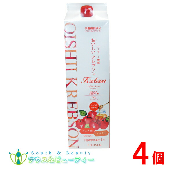 おいしい　クレブソン りんご酢バーモント 1800ml 4本