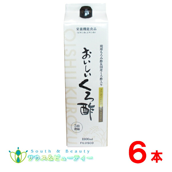 フジスコ おいしいくろ酢 1,800ml×6本 発酵黒ニンニク 丹波産の黒豆酢配合　 コエンザイムＱ１０・Ｌ－カルニチンを配合しました。