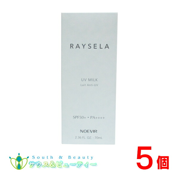 圧倒的人気 最短翌日お届け  【MVSP29RSJM9】 限定デザイン