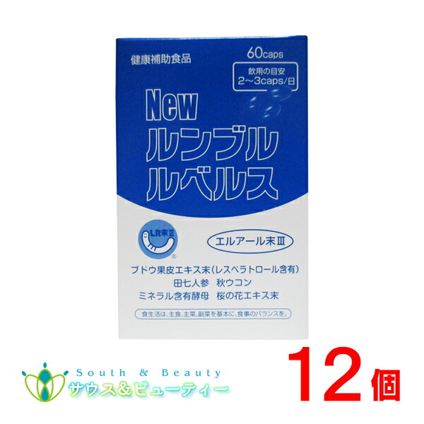 SNSで話題 本日発送 MM398U57ARK 型番:MM398U57ARK