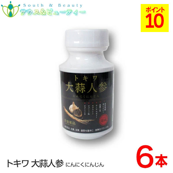 トキワ大蒜人蔘 \u003cBR\u003e90粒×6本仕掛ける\u003cBR\u003e（ にんにくにんじん ）\u003cBR\u003e にんにく 人蔘 組み入れる製作食料雑貨類\u003cBR\u003eねばり強さ付け足しに！日毎夜毎の思わしいを受け支える！旧 若延軟宇宙カプセル 常盤薬品 ノエビア烏合の衆