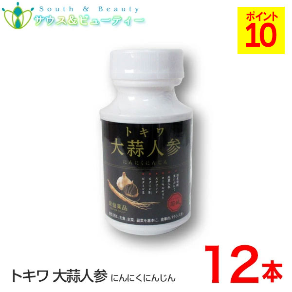 トキワ大蒜人蔘 \u003cBR\u003e90粒×12本仕掛ける\u003cBR\u003e（ にんにくにんじん ）\u003cBR\u003e にんにく 人蔘 組み入れる製作食料雑貨類\u003cBR\u003eねばり強さ付け足しに！日毎夜毎の思わしいを受け支える！旧 若延軟宇宙カプセル 常盤薬品 ノエビア烏合の衆