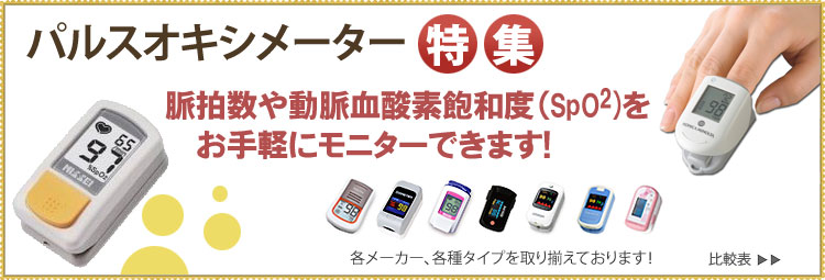 プロアーチフェイスボウ 松風 2025年最新】フェイスボウ 歯科の人気アイテム - メルカリ