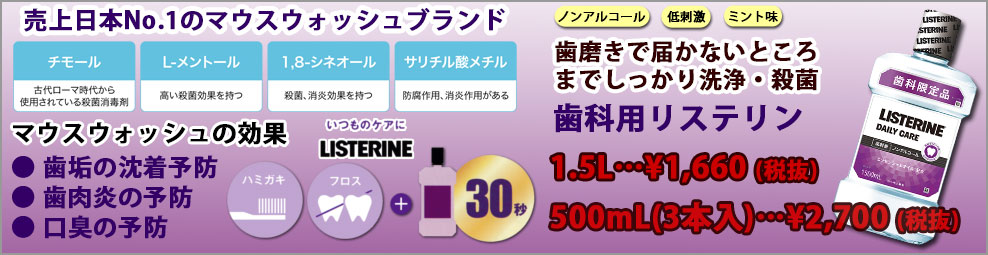 クリアファイル　ノベルティ　製薬会社　ハイチュウ　他　83枚 m71076882300_1.jpg?1739963936