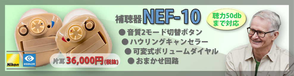楽天市場】コンタクトゲージ 50μm ブルー 5枚入 21-136 YDM : NO1元気爽快
