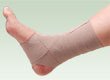 自着包帯・コンプレッション 3号 幅8.0cm×伸長4.5m 10巻 17172 アルケア