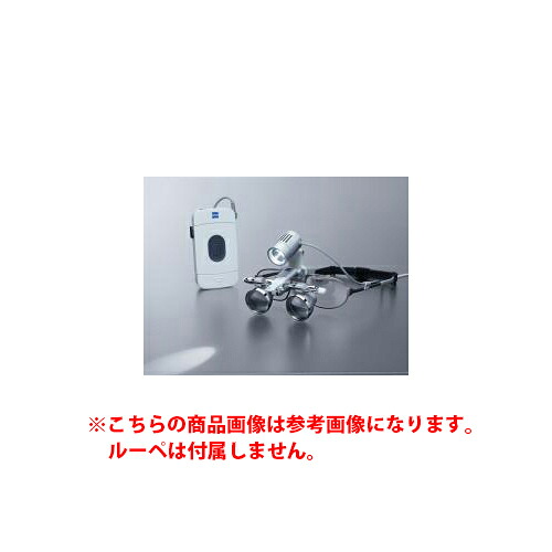 診療備品 EyeMag Light2 GC ジーシー