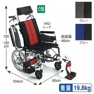 しり押し型車椅子 MPティルト 薄墨色 MPティルトMP-TiF HG/TiF VL 三貴実業所