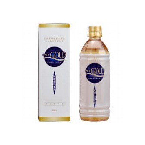 矢山利彦　クリーンオーラ　電磁波制御　コズミックエナジー 矢山利彦 クリーンオーラ 電磁波制御 コズミックエナジー 矢山