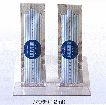 ブレスケア 洗口液 ブレスト パウチ 1ケース(250個入×4箱)