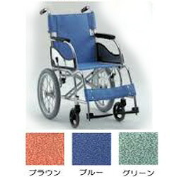 しり押し式車イス 赤銅色 座幅38珊 MW-SL21B 松永製造所