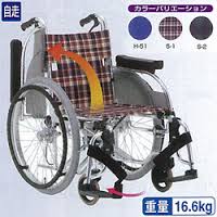 多役立つこと手合い 車椅子 緑照合のしるし 座面幅38珊 AR-501
