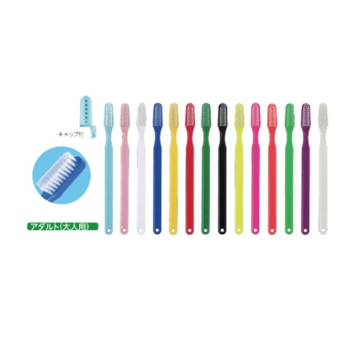 まとめ買い10本セット PHB歯ブラシ アダルト(大人用) 標準色 ホワイト 全長155mm×毛丈約10.5mm PHB