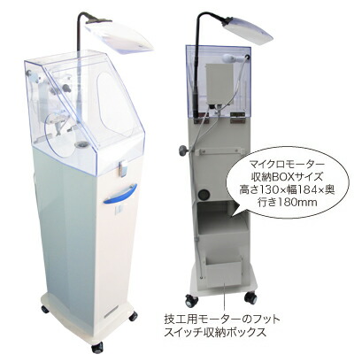 嚠喨たるボックス席(取り替えっこ用) BSAサクライ