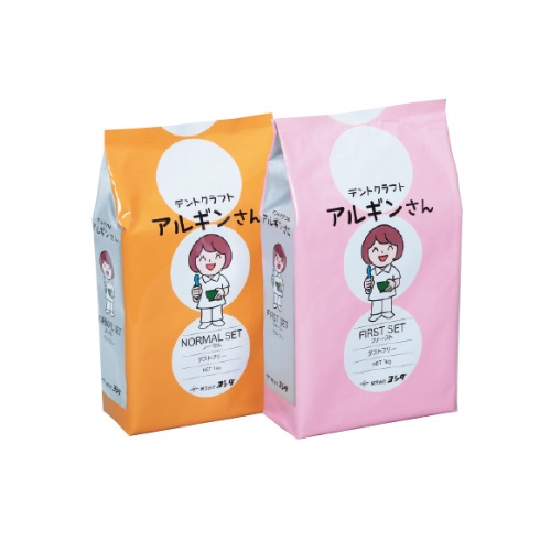 医療機器 デントクラフト アルギンさん ファーストセット ピンク 1kg×5袋入 ヨシダ