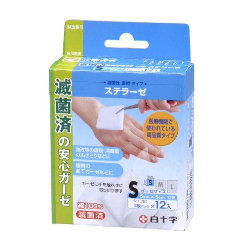 100個セットまとめ買い FCステラーゼ S:5×5cm(12折) 12枚入 16901 白十字