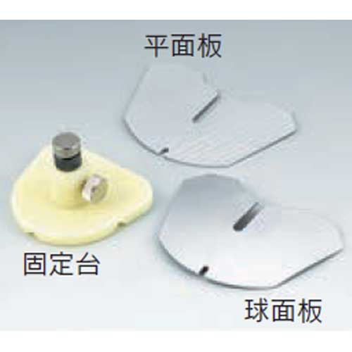 楽天市場】ハンディ咬合器IIA型 スプリットキャストプレート/4mm 松風