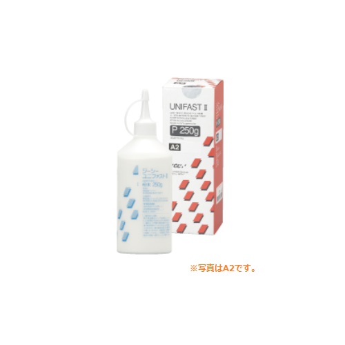 診療計器 ユニファストII 粉 No.3 サクラ色 250g×1本 GC ジーシー