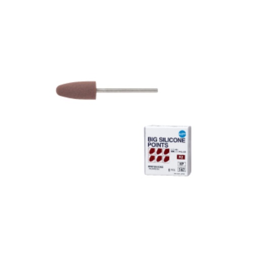 松風シリコンポイント　茶　#13 200入 歯科　技工　クラウン　インレー y053227-000-000.jpg