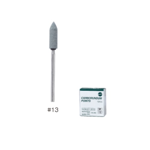 楽天市場】シリコンポイントM2HP #13 1箱12本入 松風 : NO1元気爽快