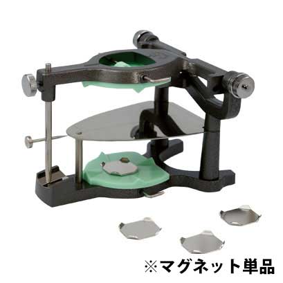 ハンディ咬合器 y054836-000-000.jpg