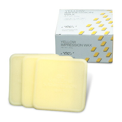 イエローワックス 250g GC ジーシー