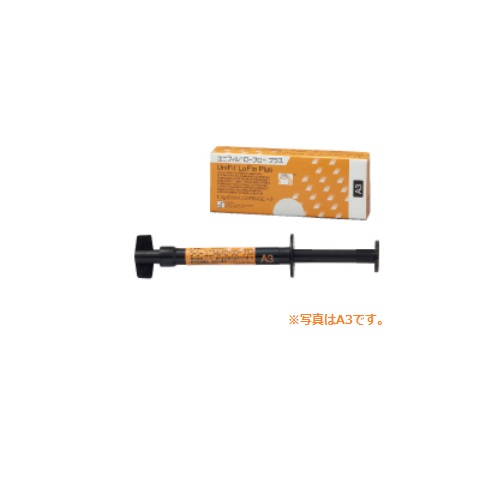HDRハイブリッド型フロアブルレジン ユニフィル ローフロープラス E(エナメル) シリンジ1.3g(0.8mL)2本、フィリングチップ ニードルタイプ4本、フィリングチップ用キャップ2個 GC