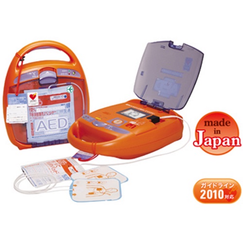 AED 壁掛型収納ケース ホワイト YZ-041H6 GC