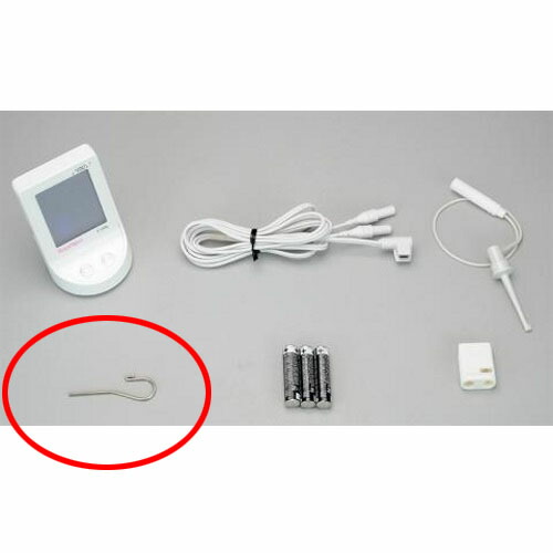 楽天市場】医療機器 歯科用根管長測定器 ルートナビ GC ジーシー : NO1