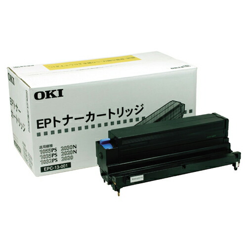 メール便対応！ 【はるさん専用】OKI EPC-M3C2 - 通販 - donmarkthai.com