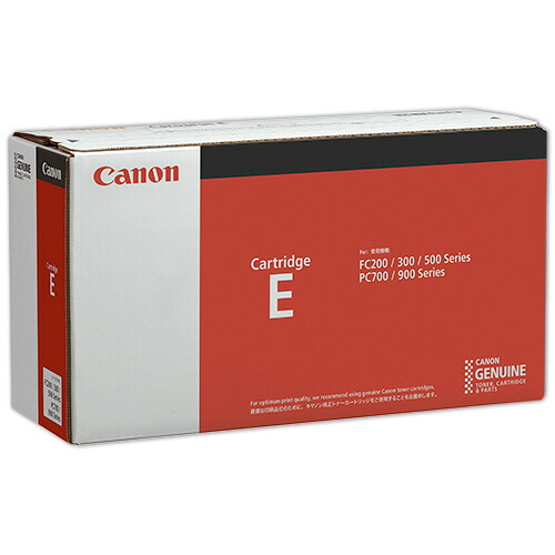 トナーカートリッジE CRG-EBLK ブラック 1個 1492A001 キヤノン#