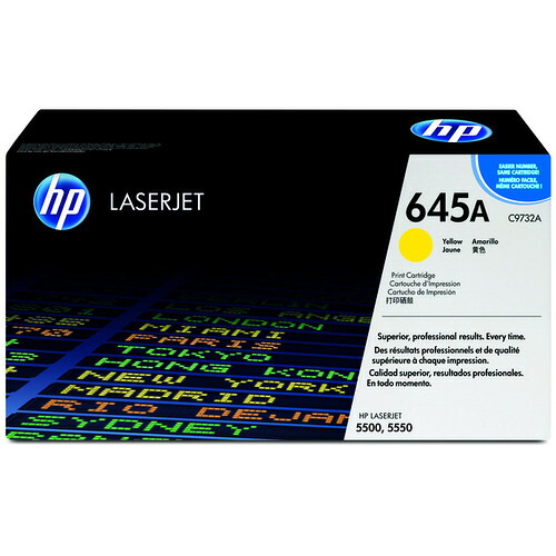 刷り上げる薬莢 黄色 1個 C9732A HP#
