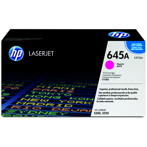 刷り上げる薬莢 マゼンタ 1個 C9733A HP#