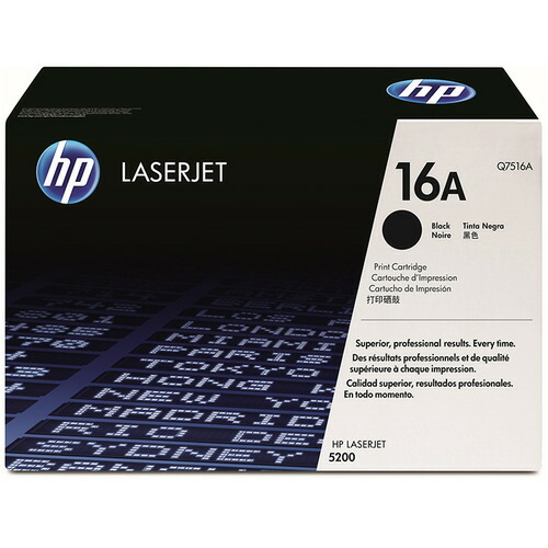 刷り上げる薬莢 黒 1個 Q7516A HP#