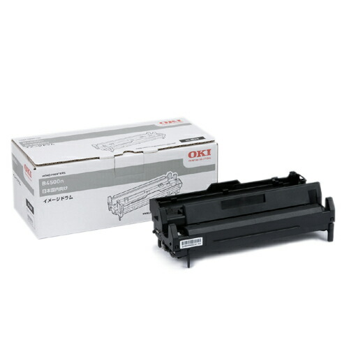 楽天市場】イメージドラム CL116 マゼンタ 1個 0890430 富士通 : NO1