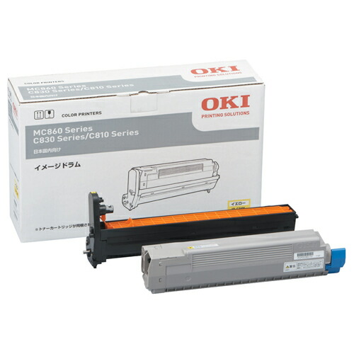 イメージドラム イエロー トナーカートリッジ付属 1個 ID-C3KY OKI#