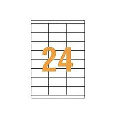 LPタック付け札 B4判 42×85.6粍(24片入) 1箱(100腰かけ) LP-124 百獣の王事務器#