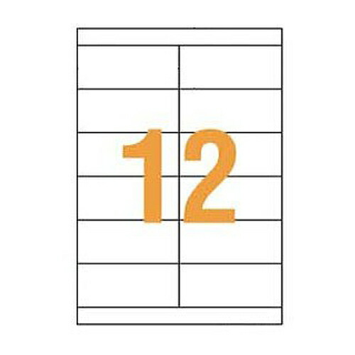 LPタック付け札 B4判 55×128.5粍(12片入) 1箱(100腰かけ) LP-112 百獣の王事務器#