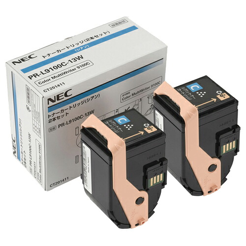 トナーカートリッジ シアン 1箱(2個) PR-L9100C-13W NEC#｜NO1元気爽快 18,337円
