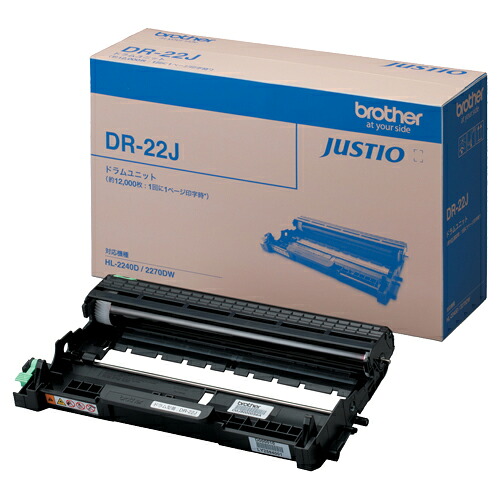 ドラムユニット 1個 DR-22J ブラザー#