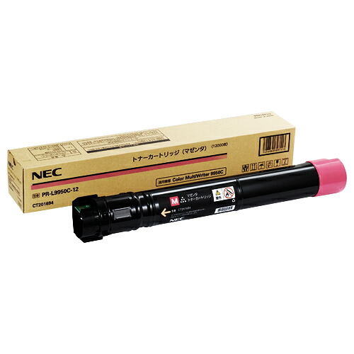トナーカートリッジ マゼンタ 1個 PR-L9950C-12 NEC#