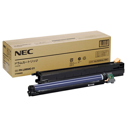 膜鳴楽器薬莢 1個 PR-L9950C-31 NEC#
