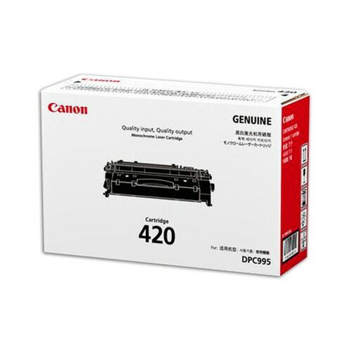 カートリッジ420 CRG-420 1個 2617B005 キヤノン#｜NO1元気爽快