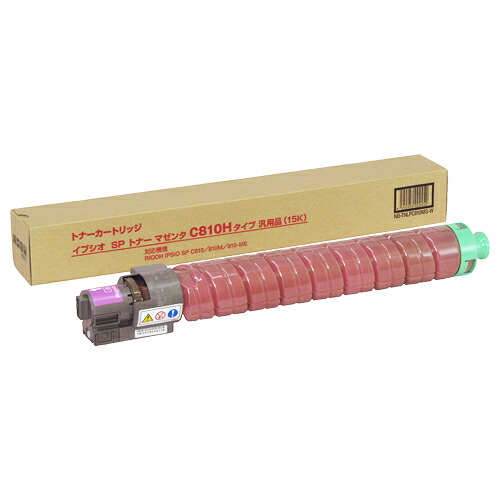 SPトナー C810H 汎用品 マゼンタ 1個 NB-TNLPC810MG-W ノーブランド#