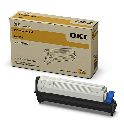 イメージドラム イエロー トナーカートリッジ付属 1個 ID-C3MY OKI#