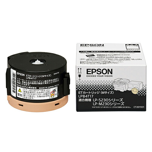 ETカートリッジ Mサイズ 1個 LPB4T17 エプソン#