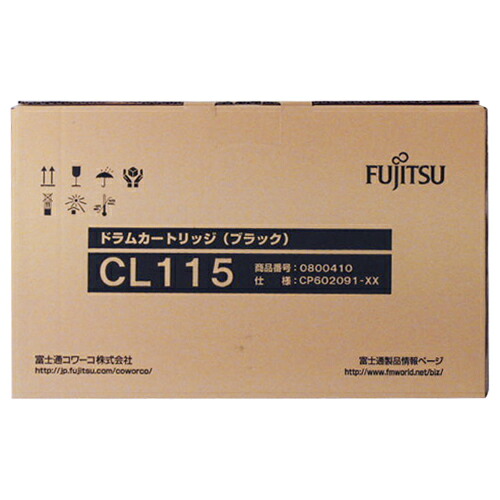 膜鳴楽器薬莢 CL115 黒いこと トナーカートリッジ嘱する 1個 0800410 富士通#