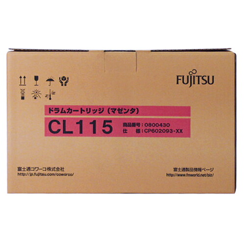 膜鳴楽器薬莢 CL115 マゼンタ トナーカートリッジ属する 1個 0800430 富士通#